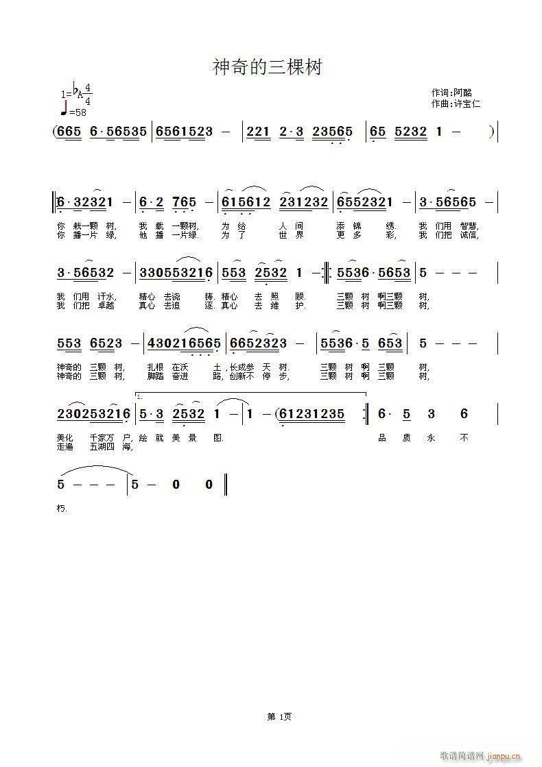 (ָ)1