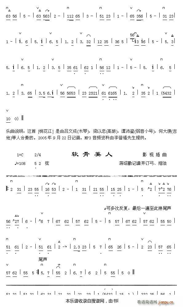һ2 (ָ)1