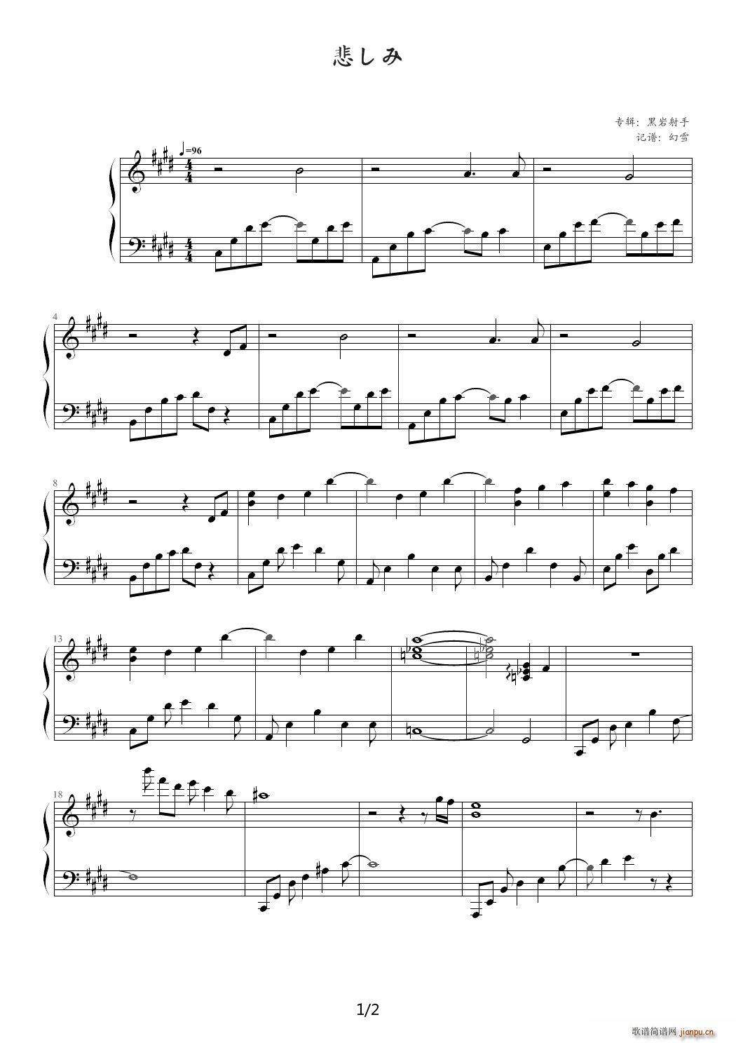  E()1