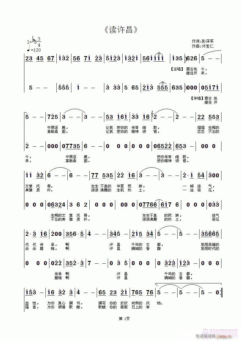 (ָ)1