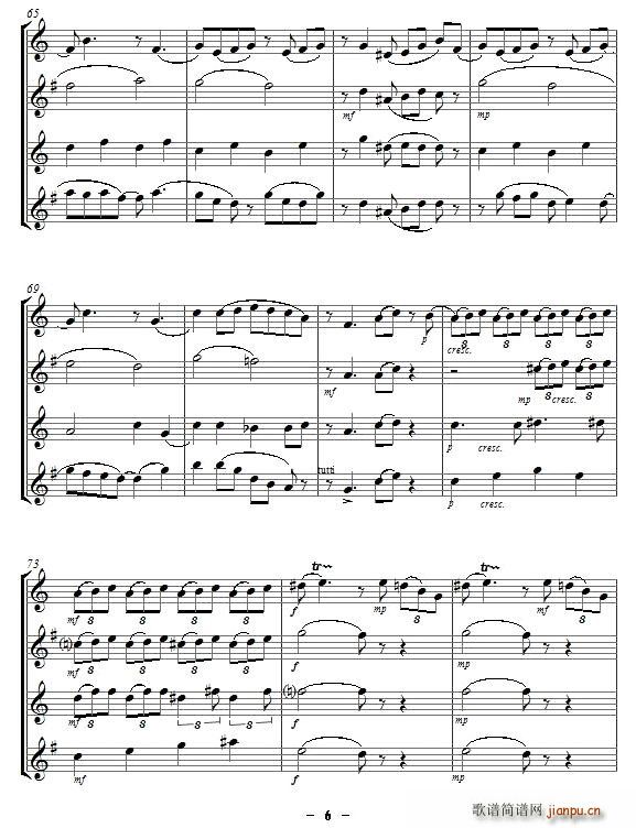 Yellow Jazz()6