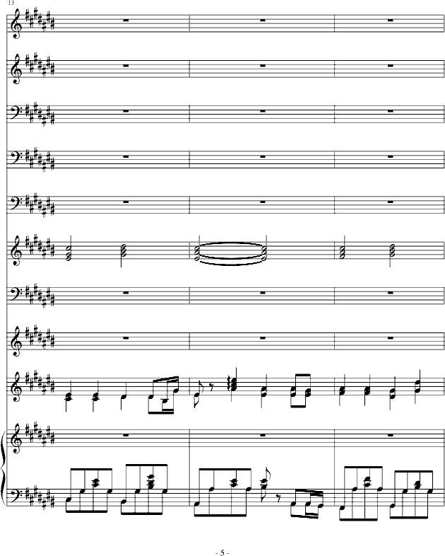 Ҹһ()5