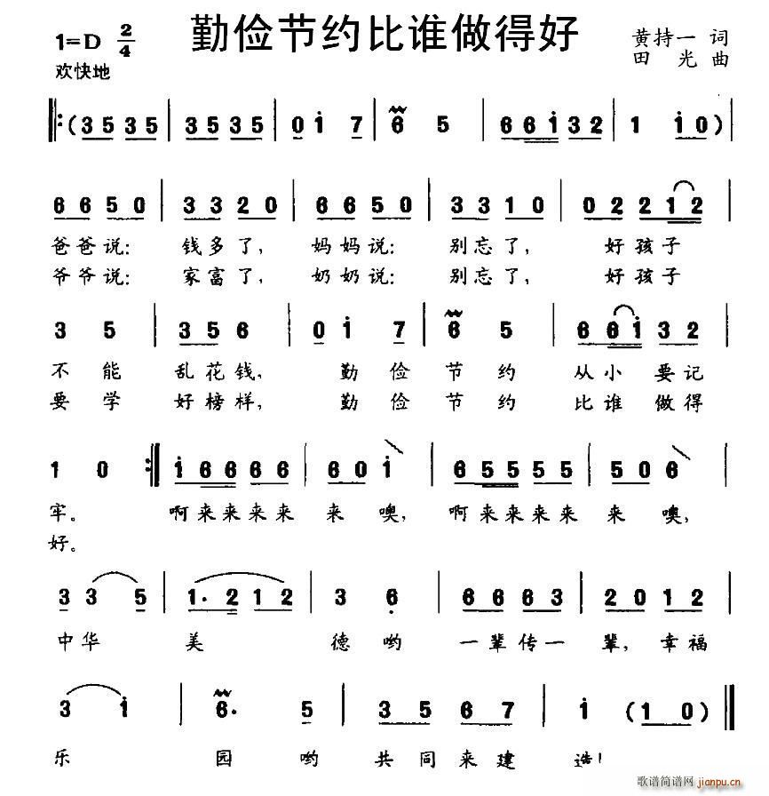 ڼԼ˭ú(ָ)1