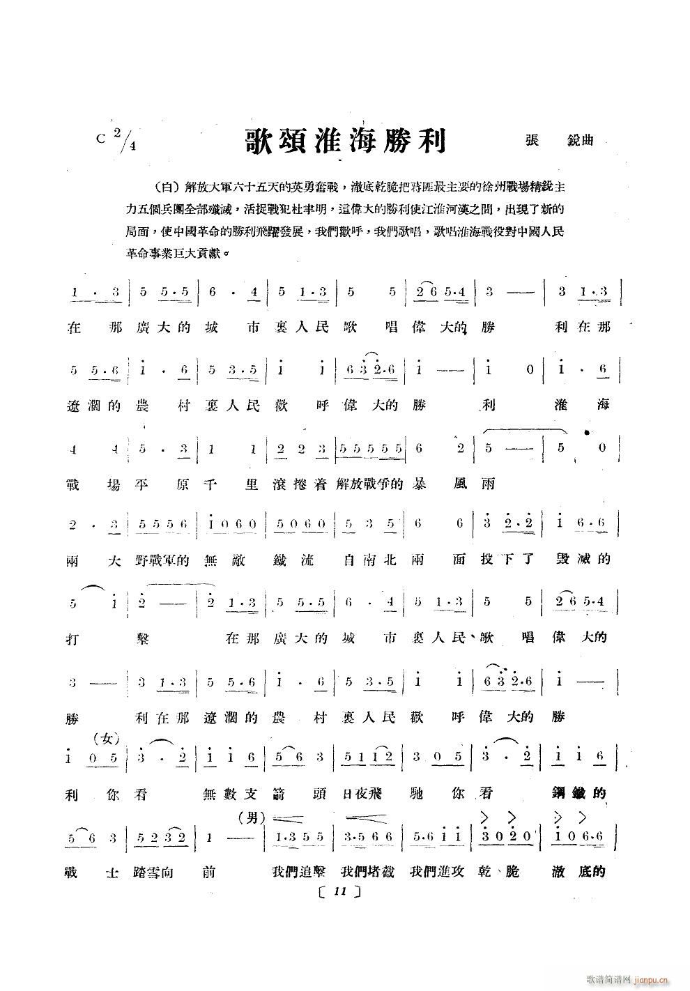 ̻ʤ(ָ)1