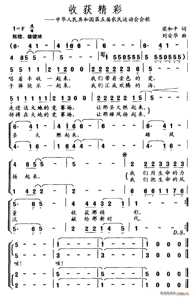 ջ񾫲(ָ)1