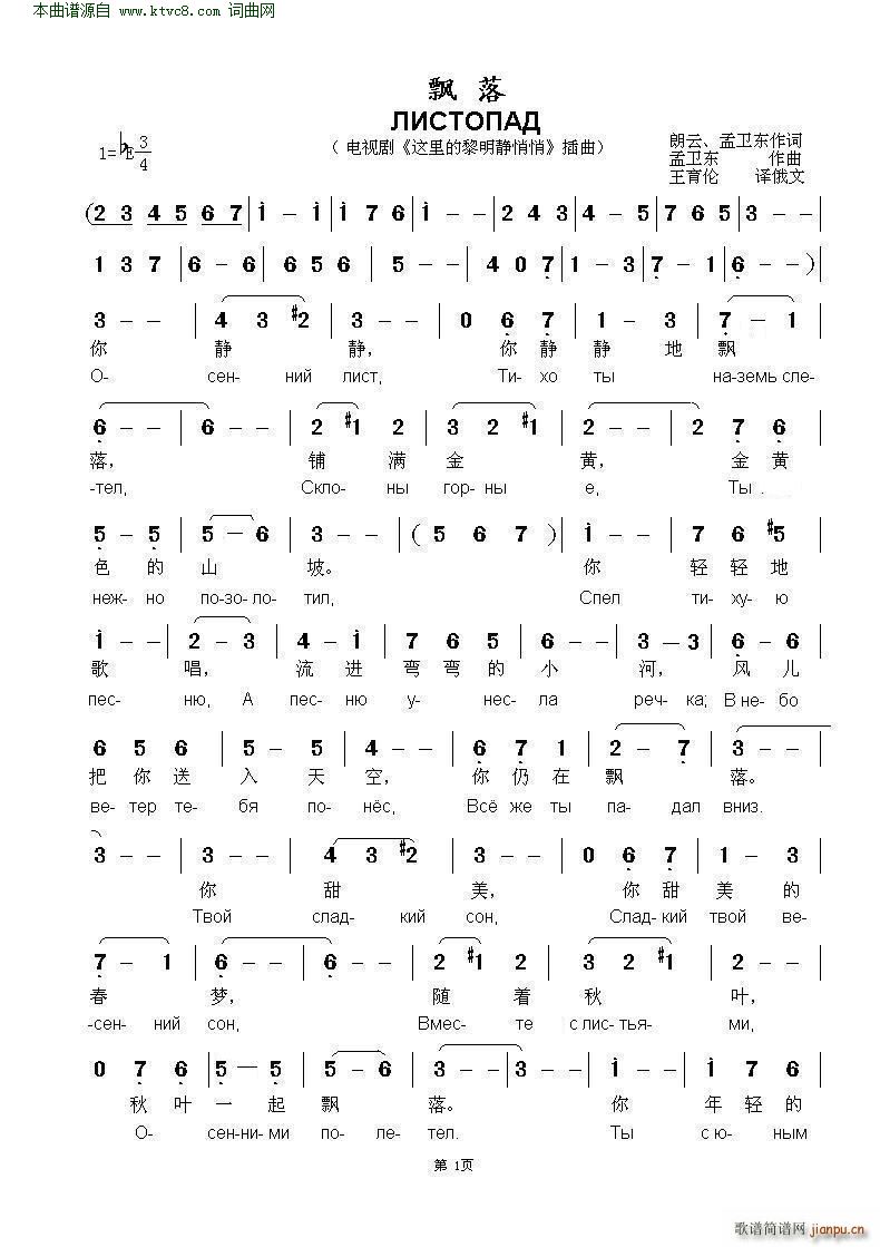 Ʈ䧭 İ ж(ʮּ)1
