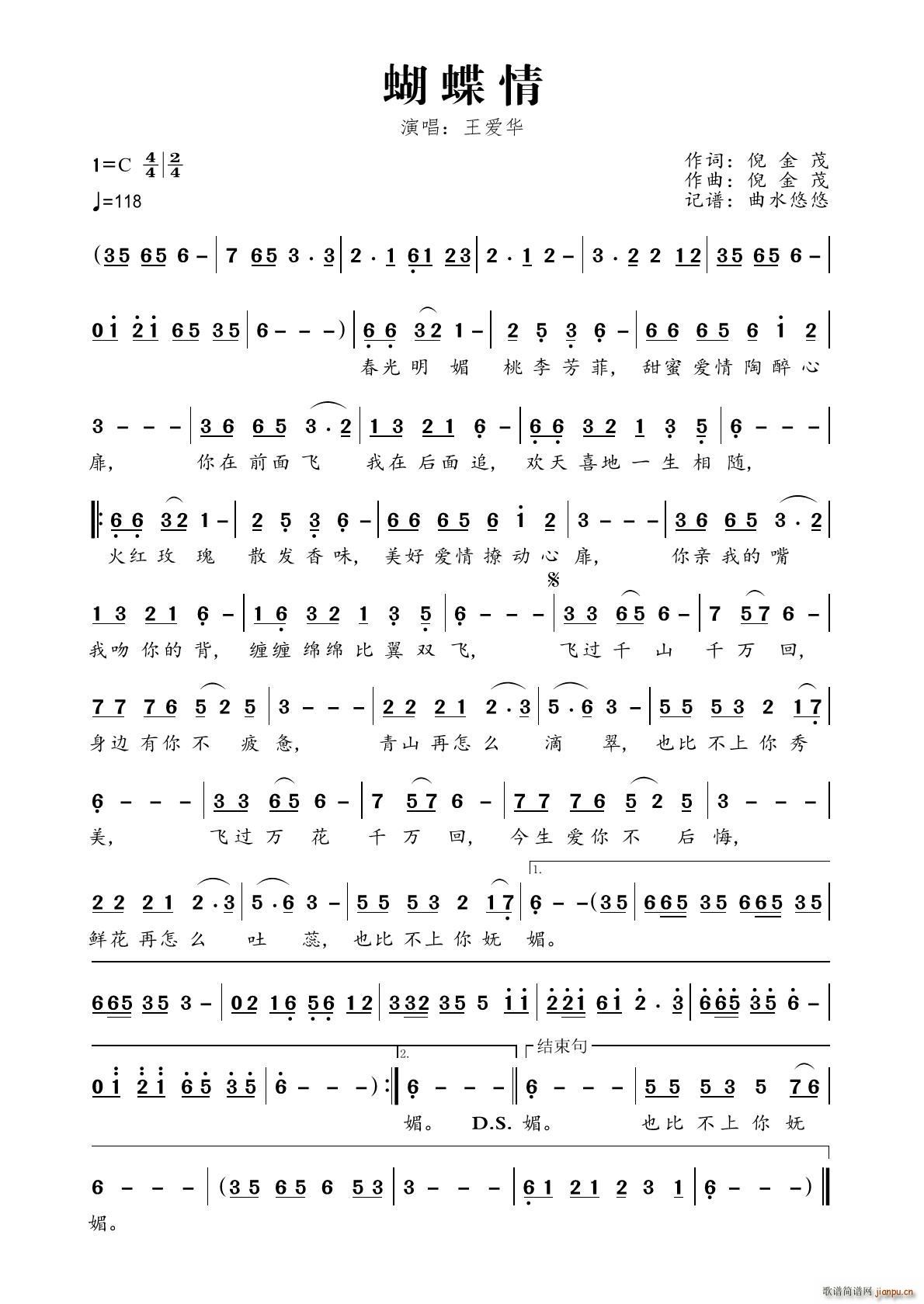 (ָ)1