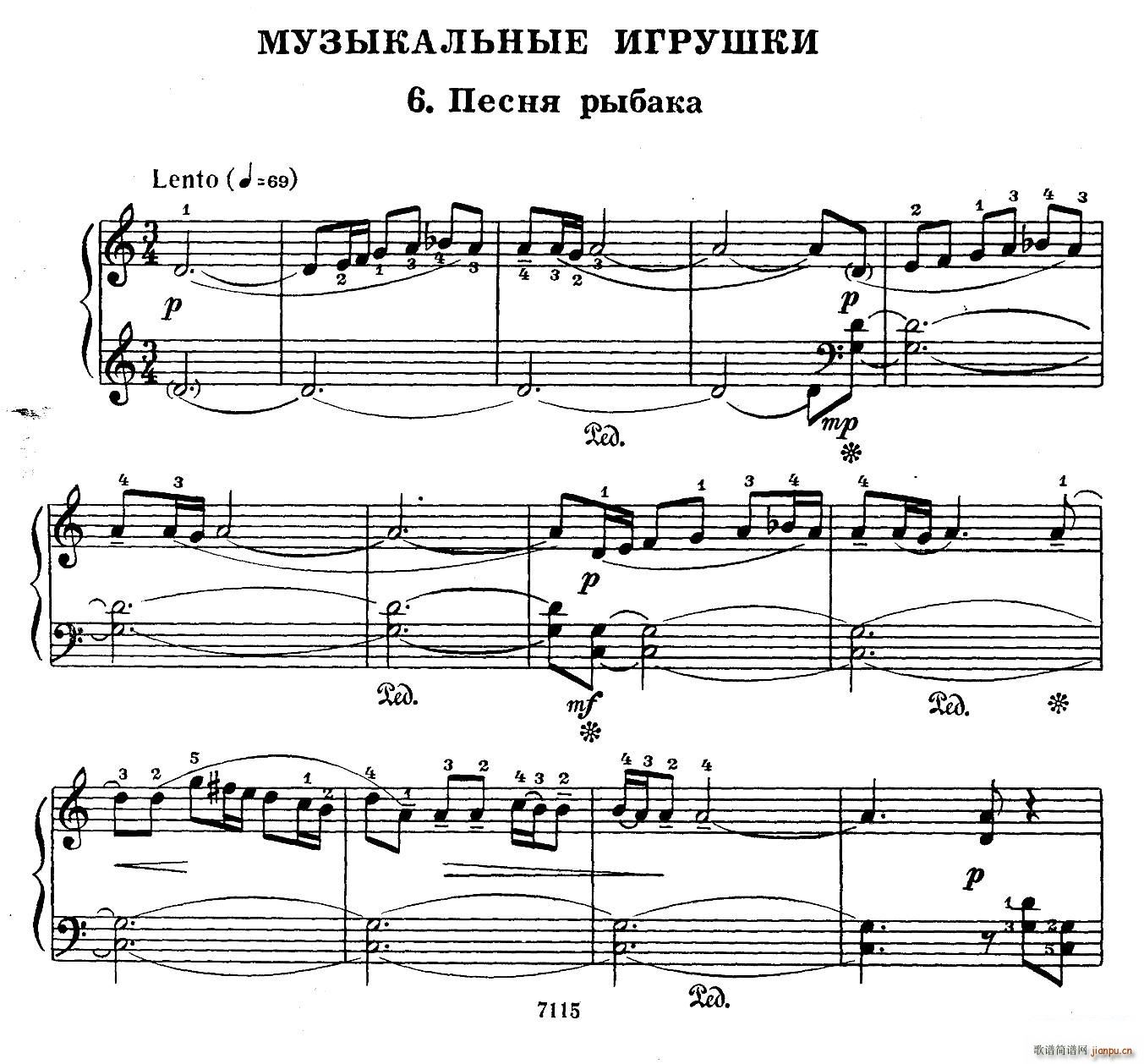 Musical Toys СƷ 6 ֮()1