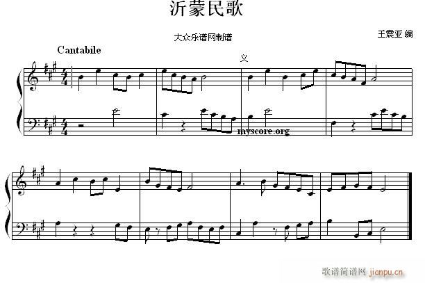 С ()1