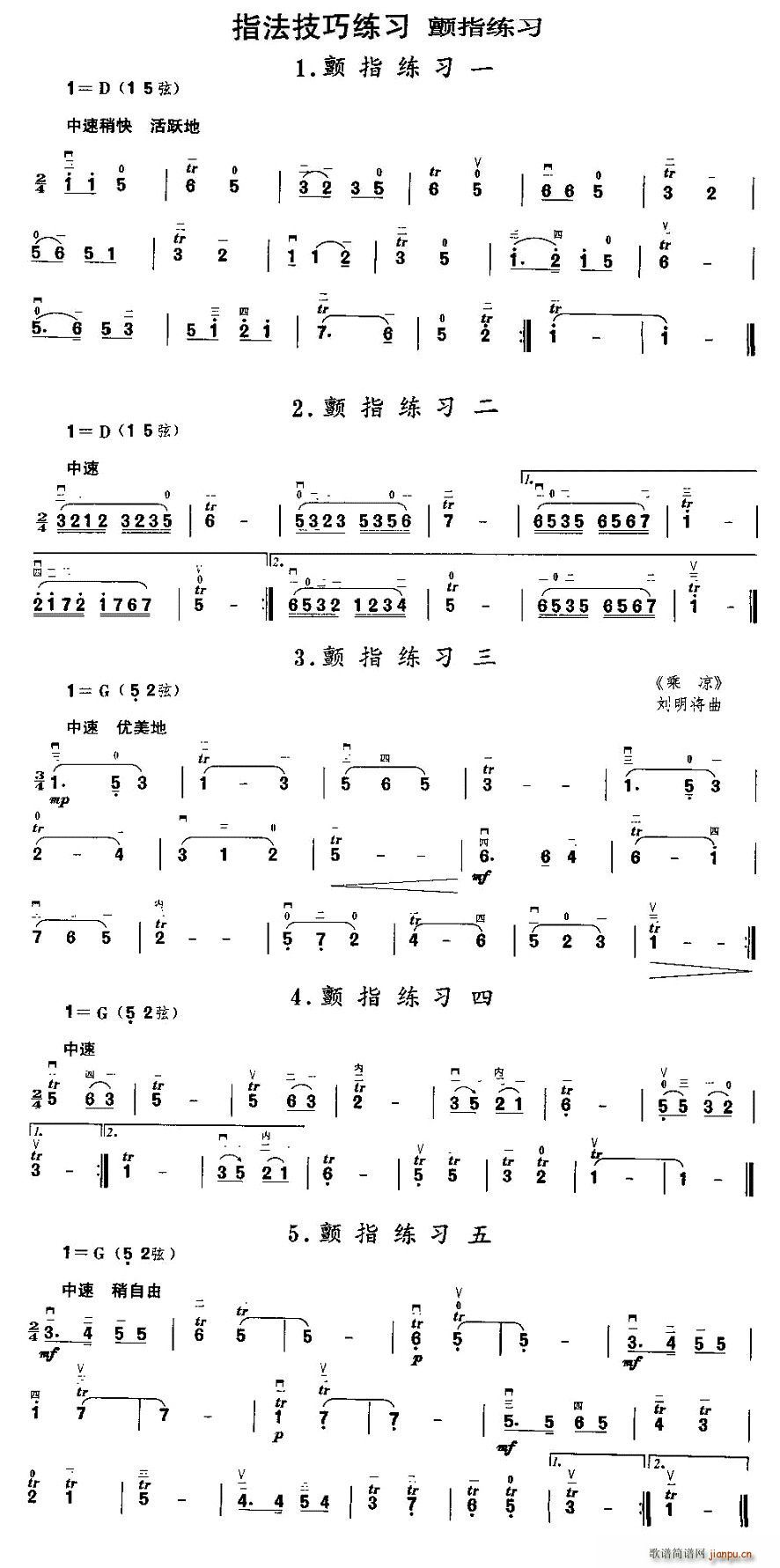 ָϰ()1