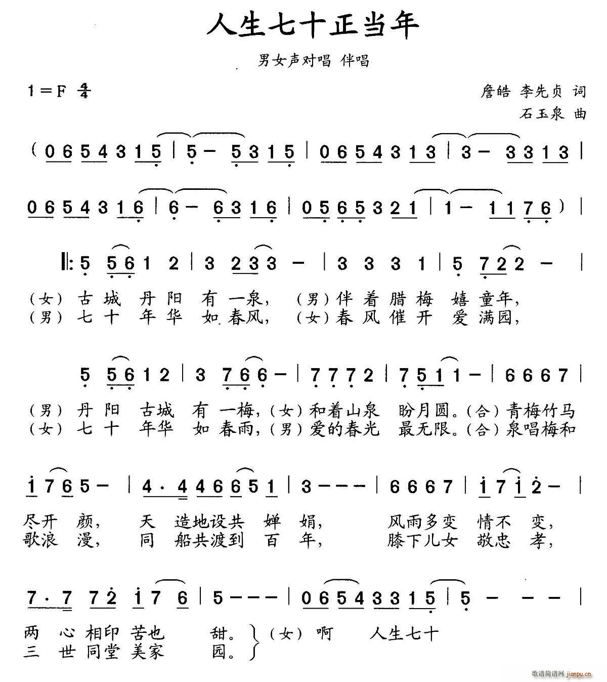 ʮ(ָ)1
