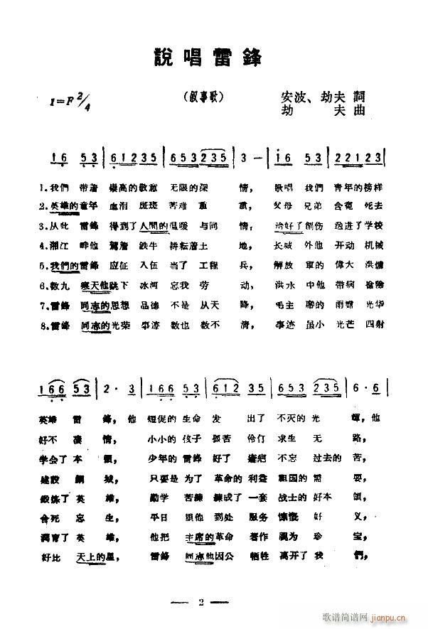 ˵׷ ɨ(ָ)1