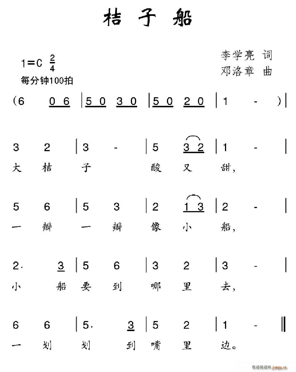 Ӵ(ָ)1
