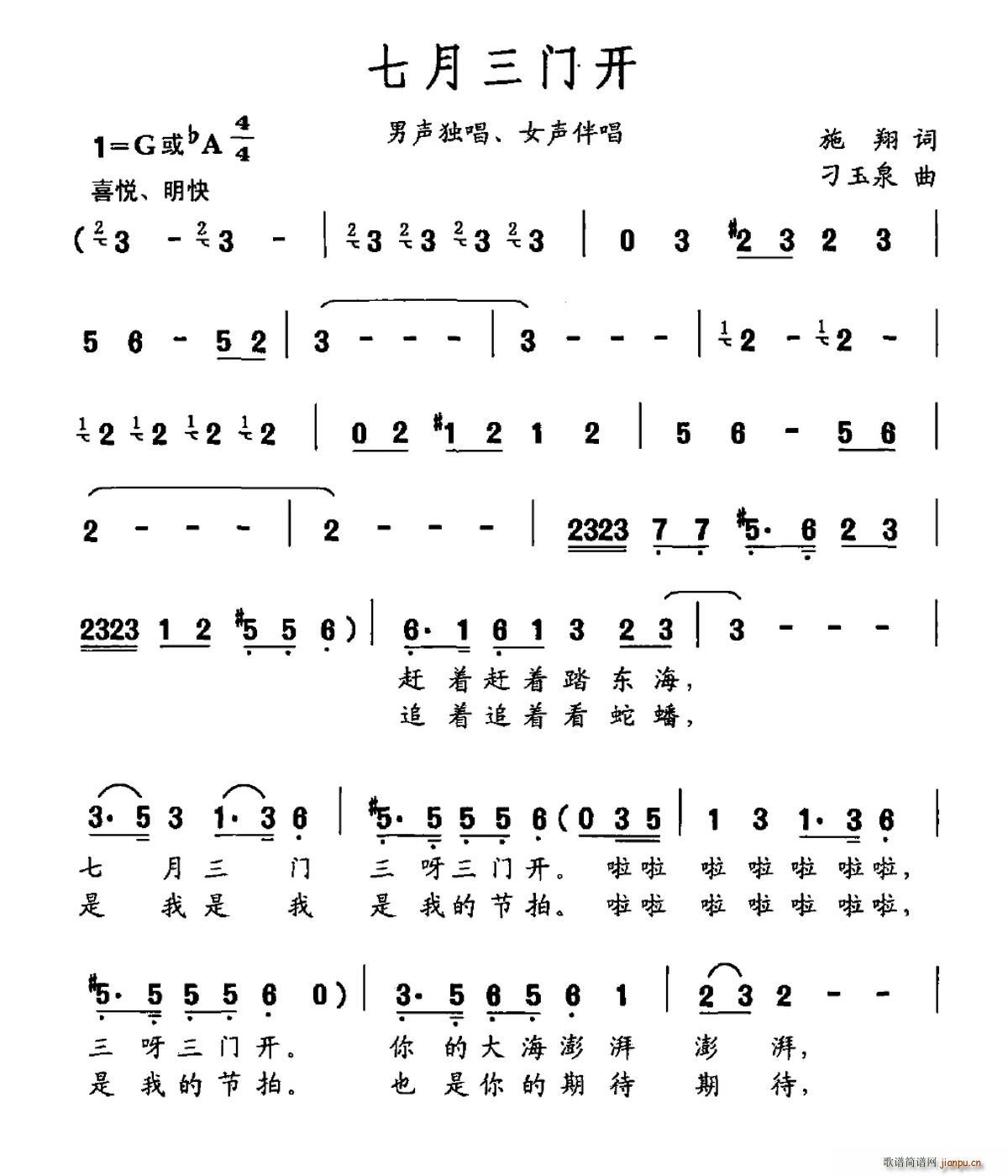 ſ(ָ)1