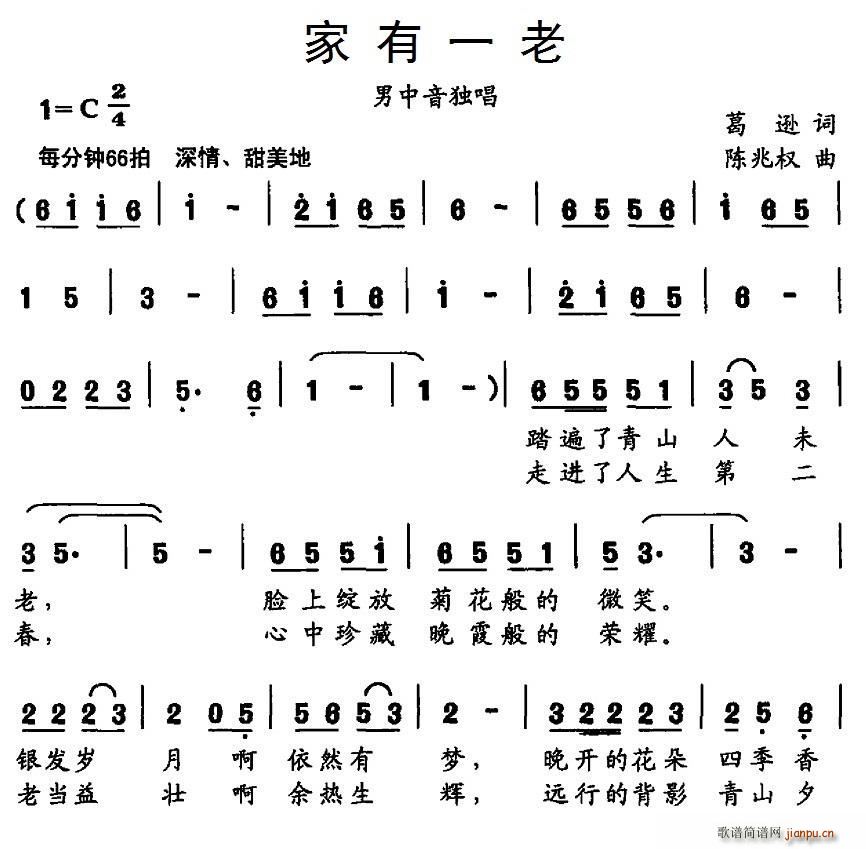 һ(ָ)1