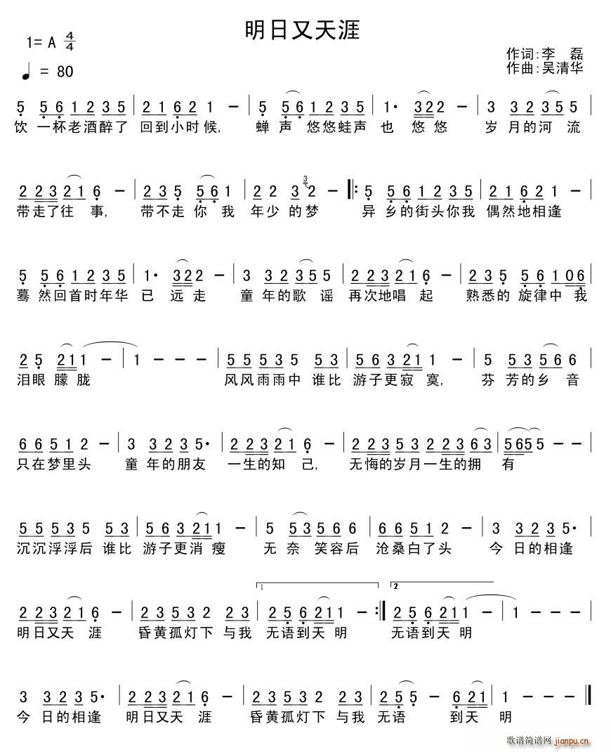 (ָ)1