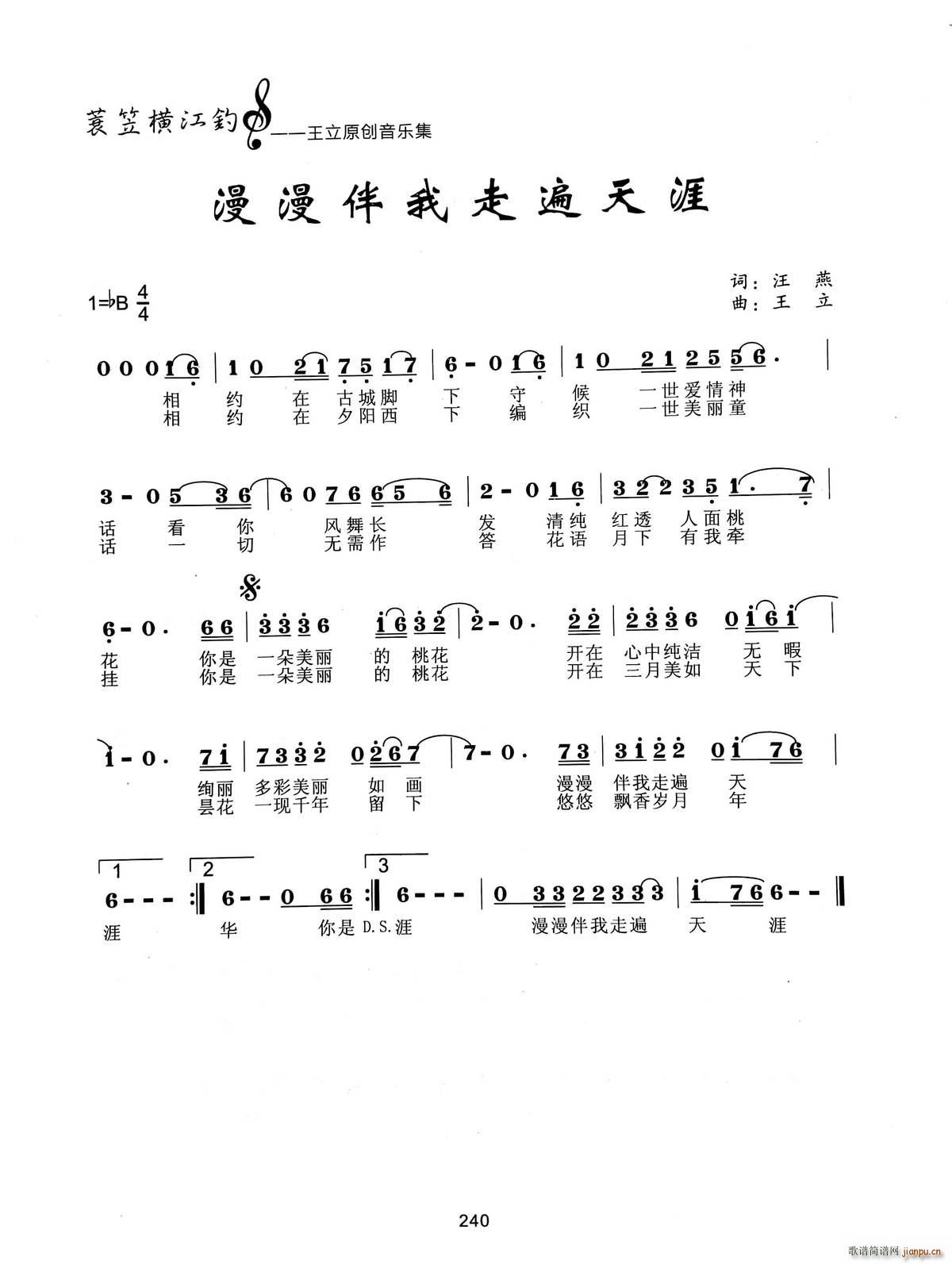 ߱(ָ)1