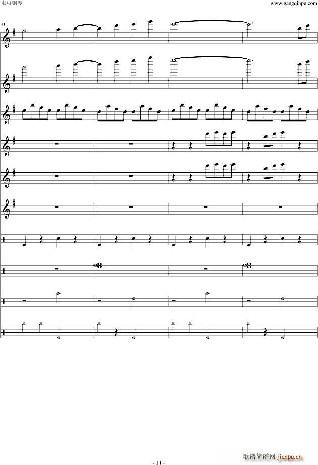  ԴǧOST()11
