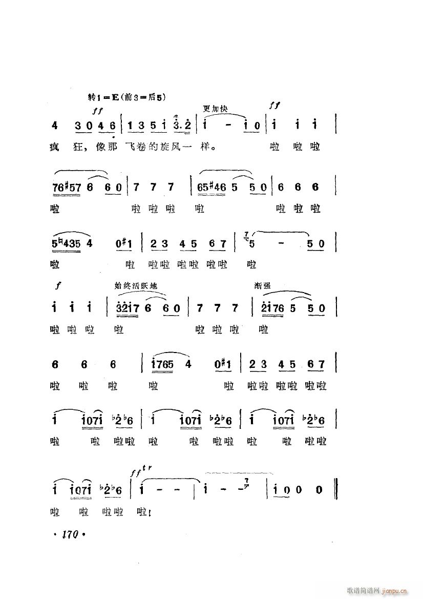   ѡ7(ʮּ)13