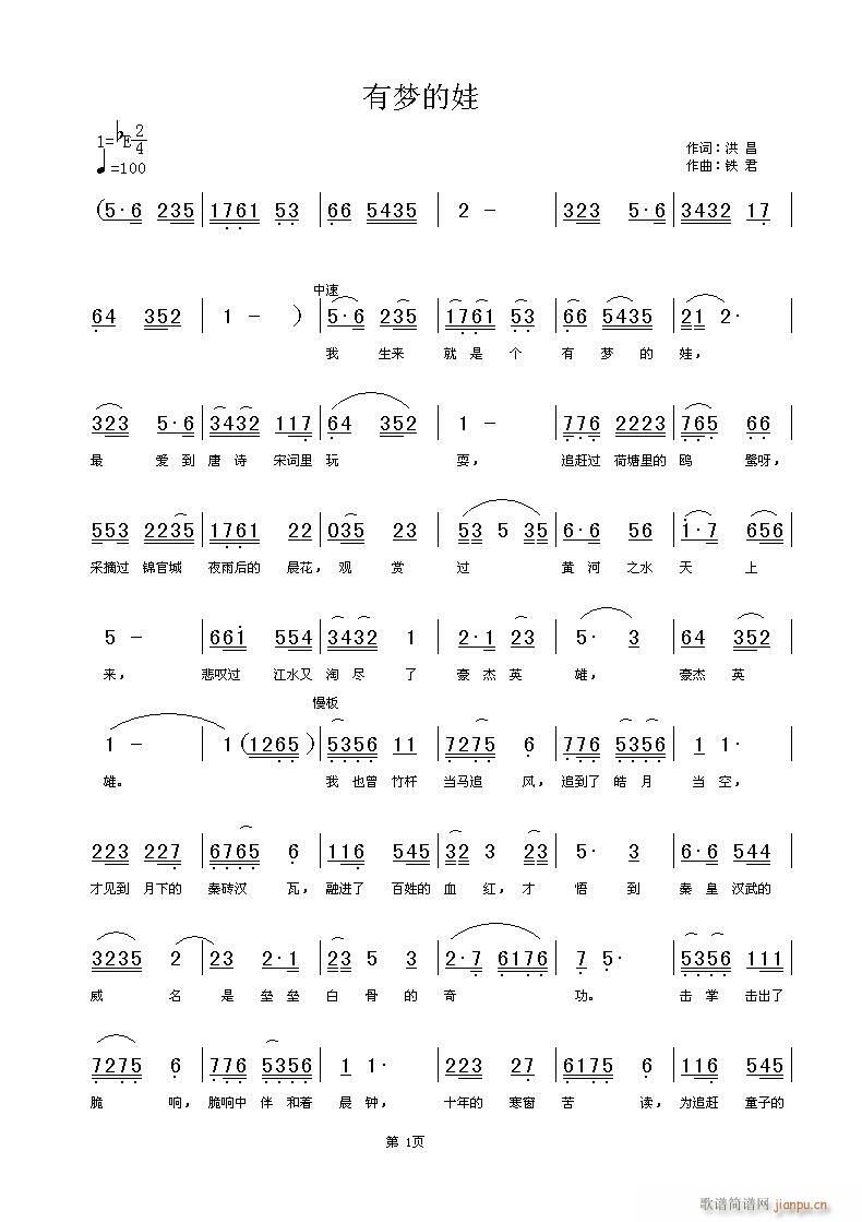 ε(ָ)1