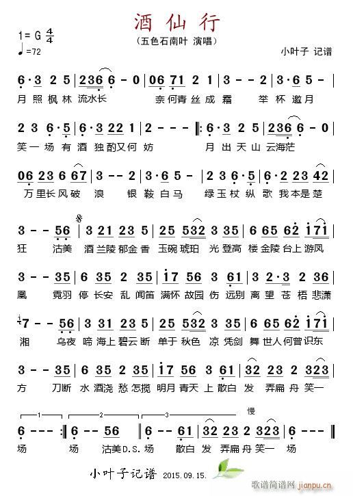 (ָ)1