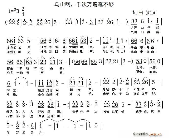 ɽ ǧ䲻(ʮּ)1