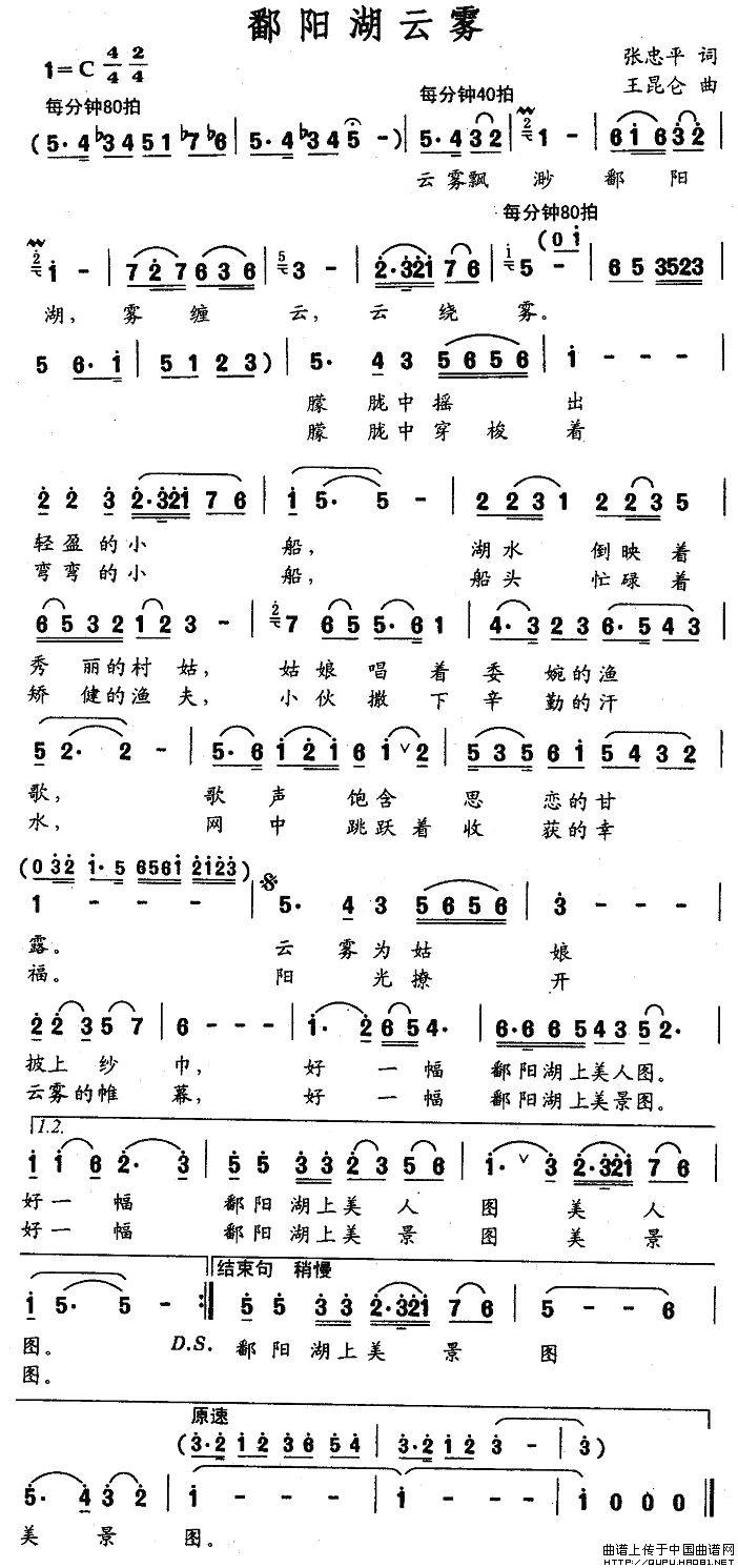 ۶(ָ)1