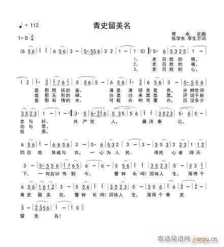 ʷ(ָ)1
