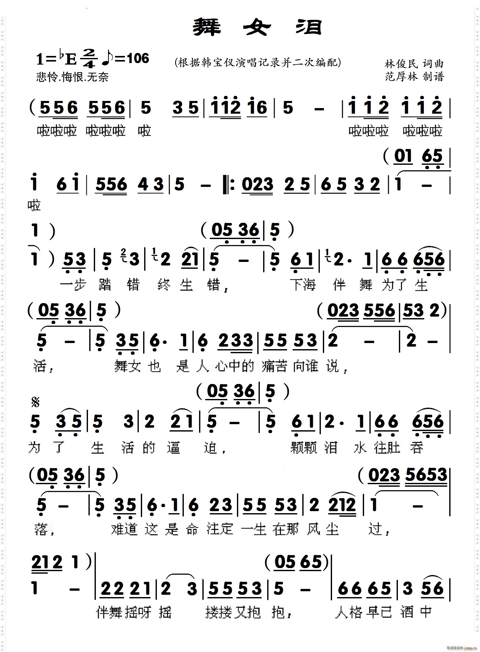 Ůٰ()1