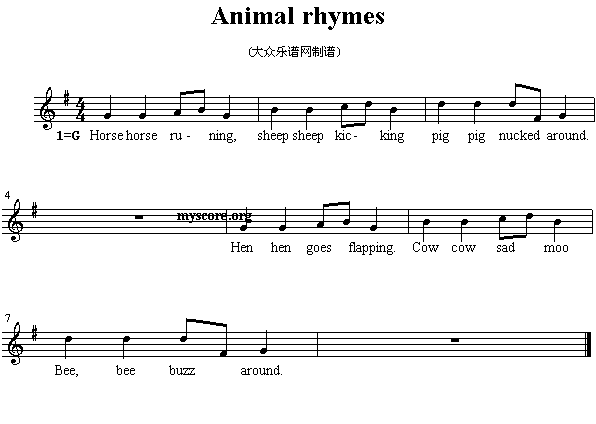 Animal rhymes(ʮּ)1