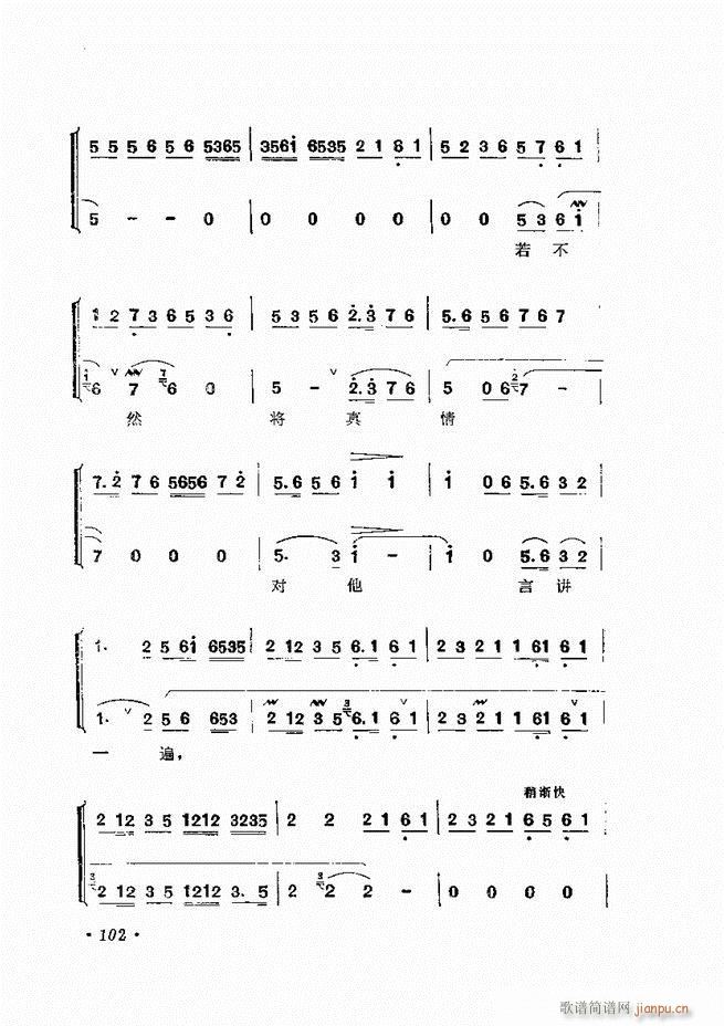 žﳪǻѡ  61 120()42