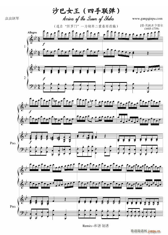 ɳŮ ()1