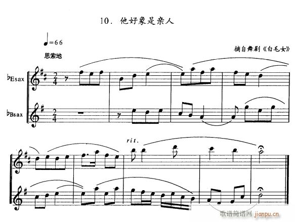 (ָ)1