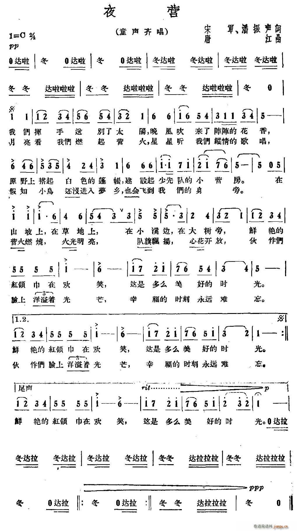 ҹӪ(ָ)1