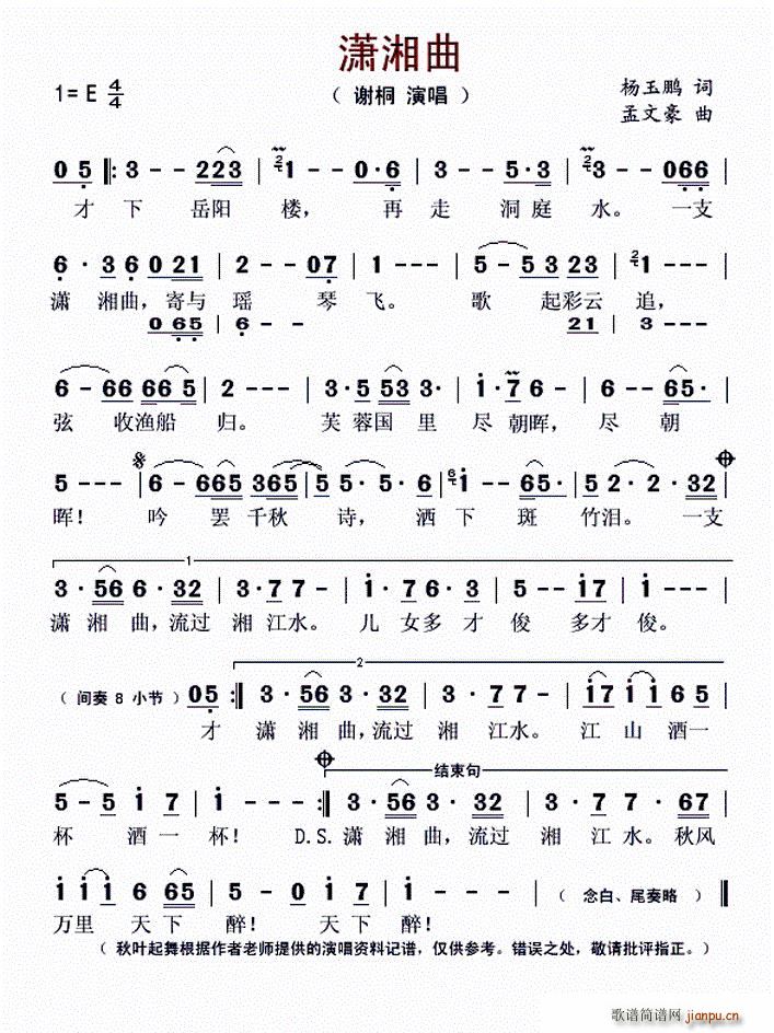(ָ)1