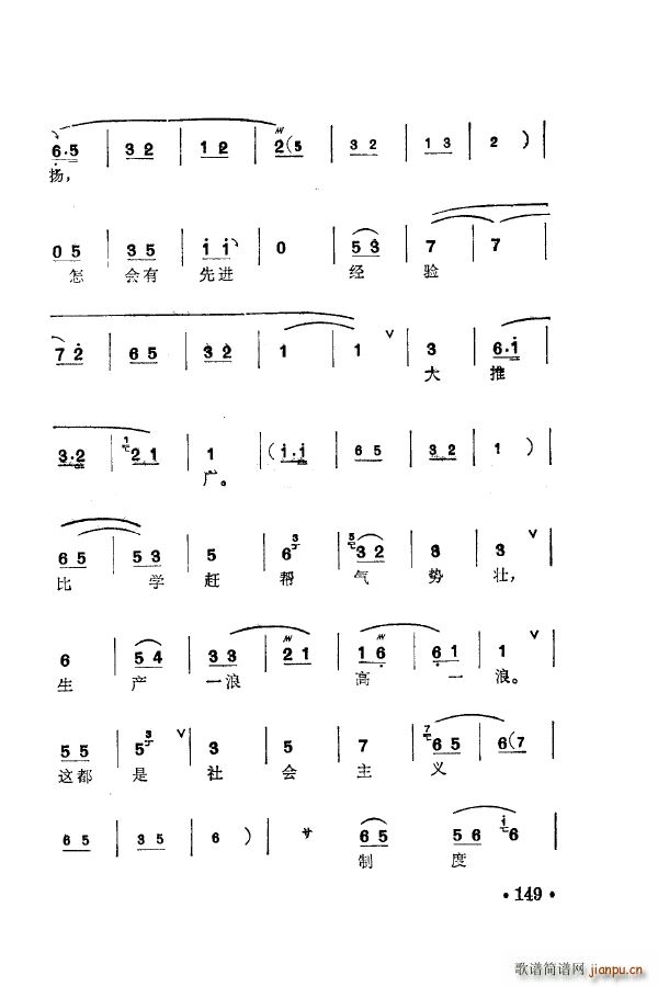 ÷䳪ǻ 151 205(ʮּ)8