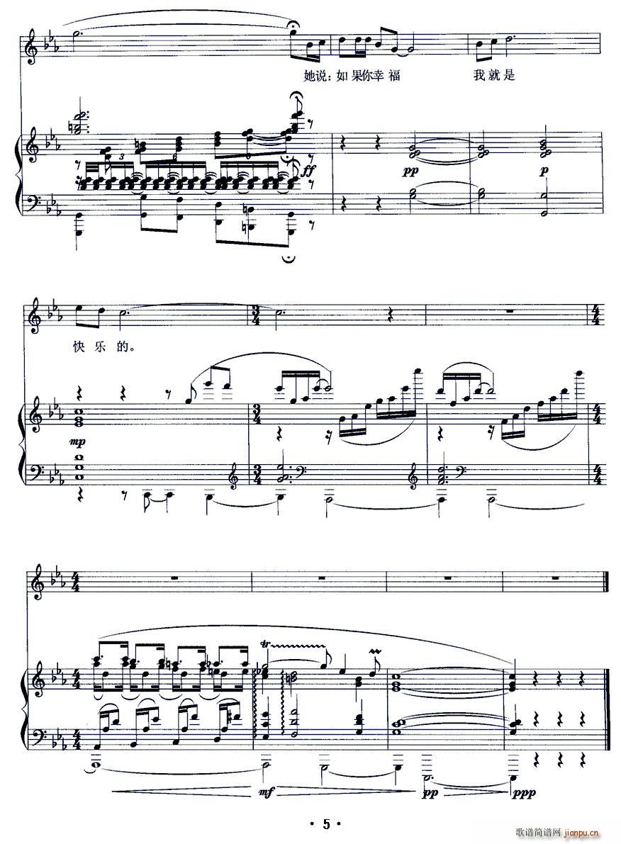 ˵(ָ)5