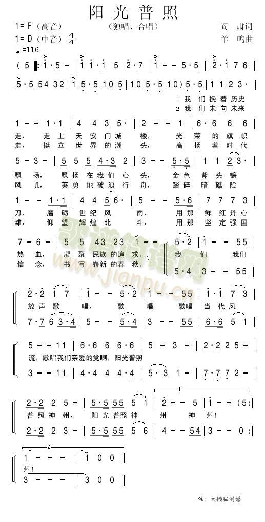(ָ)1