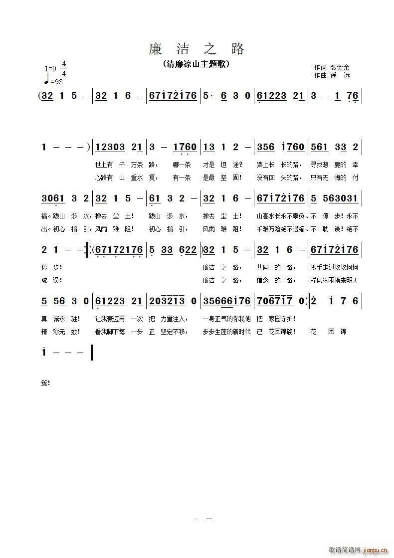 ֮·(ָ)1