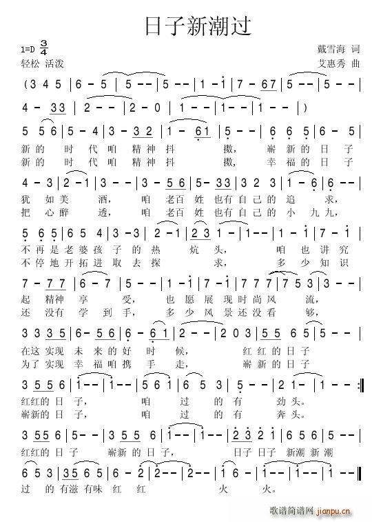 ³(ָ)1