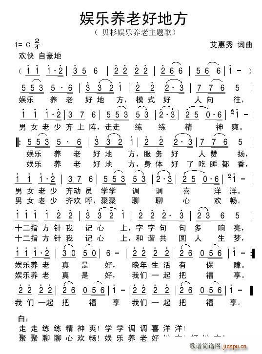 Ϻõط (ʮּ)1