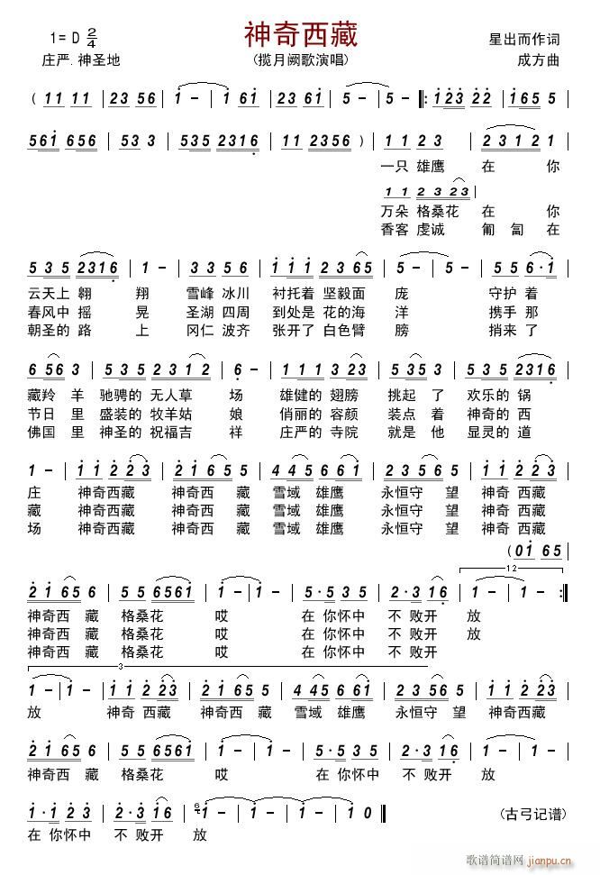 (ָ)1