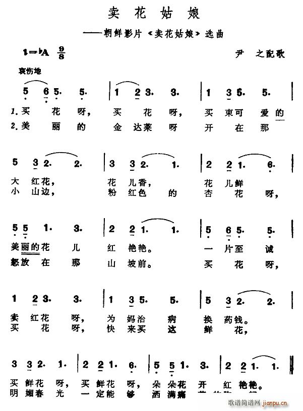 һƬ ӰƬ Ѫ (ʮּ)1