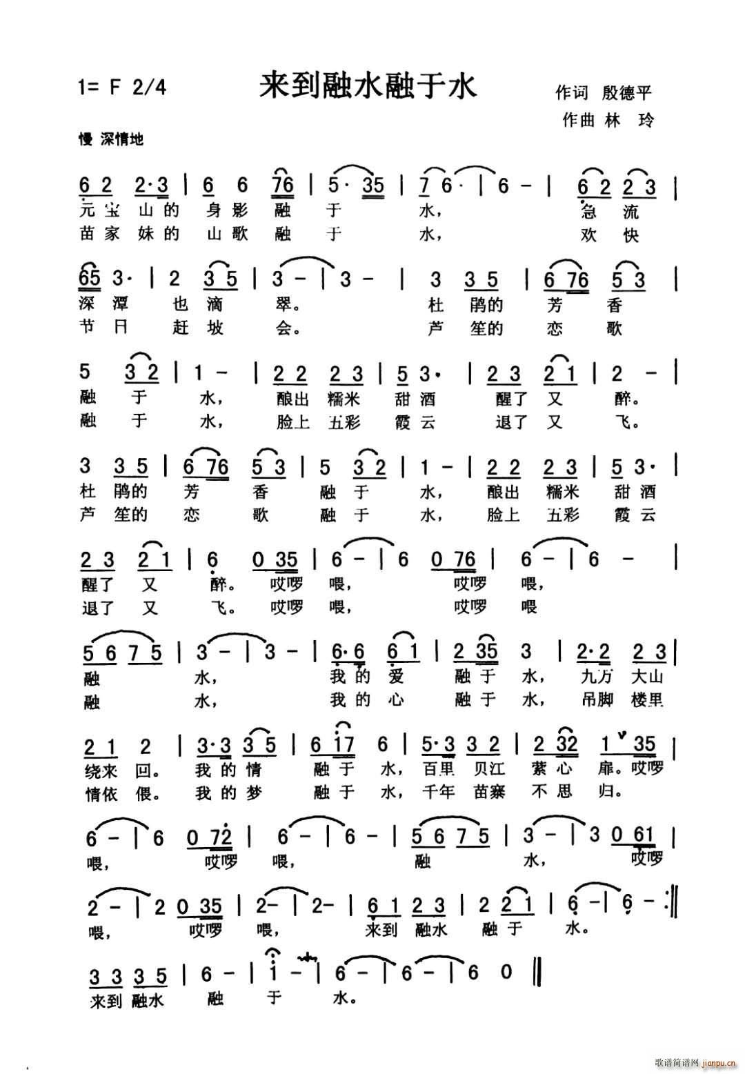 ˮ ˮ(ָ)1