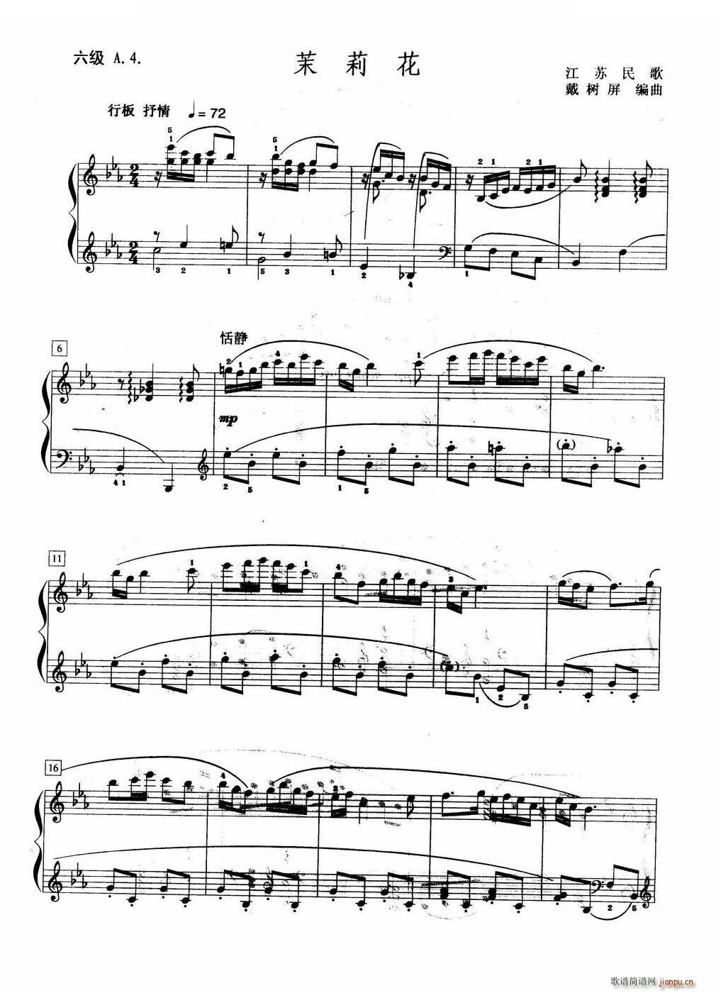  A 4()1