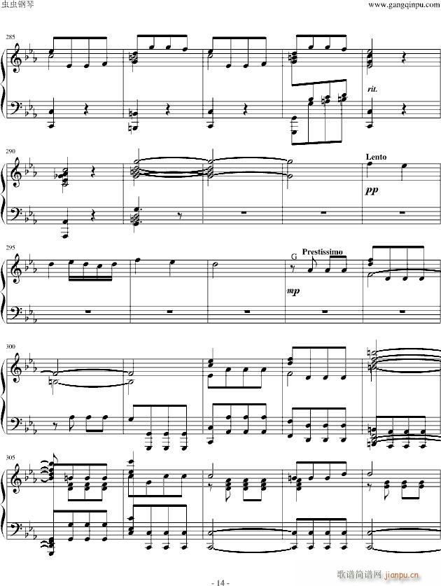 ˹ظı౴  ()14