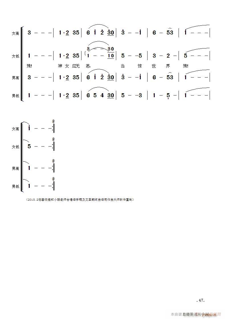 ˮëϯʫʽ ˮͷ Ӿ(ʮּ)3