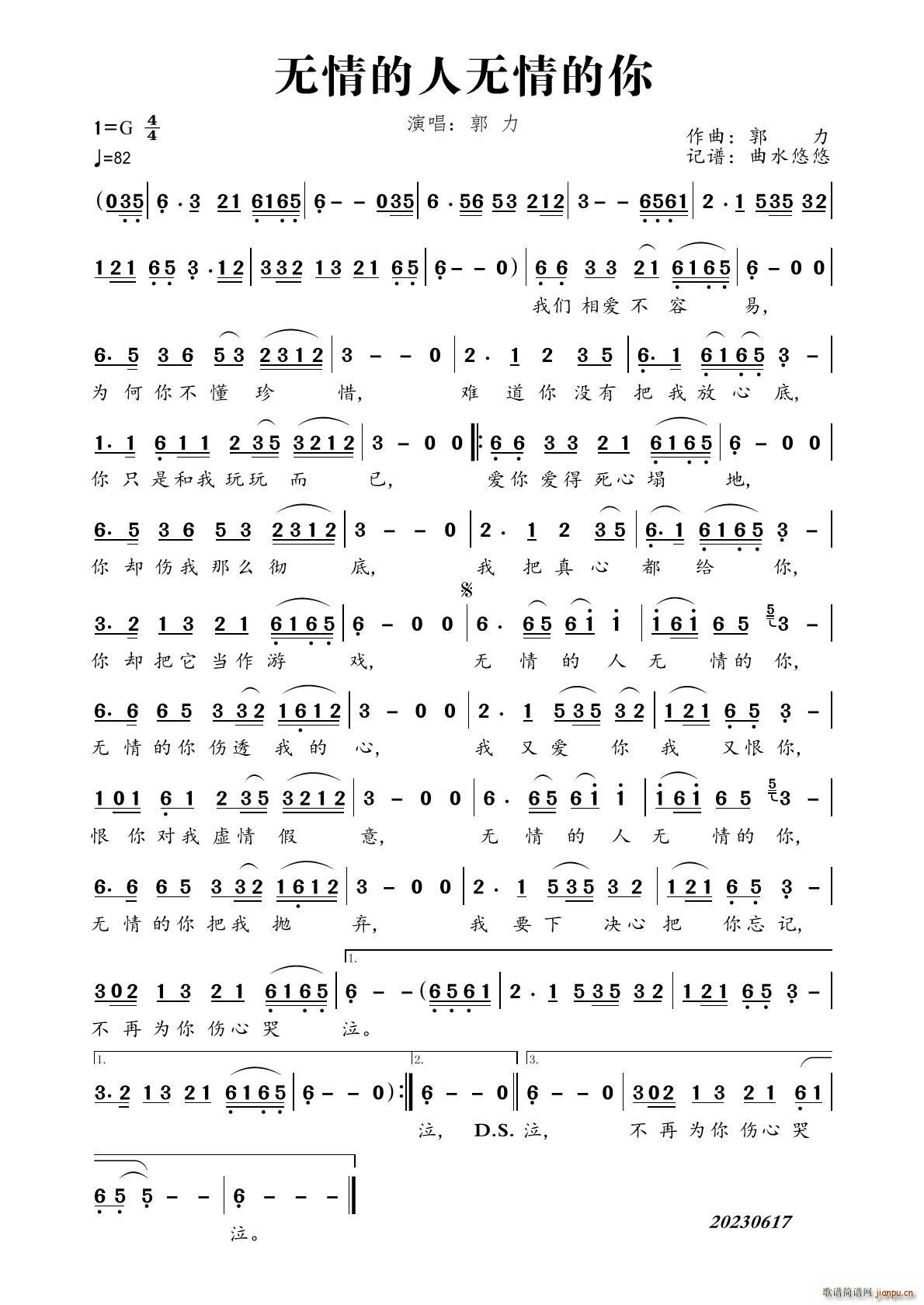 (ָ)1