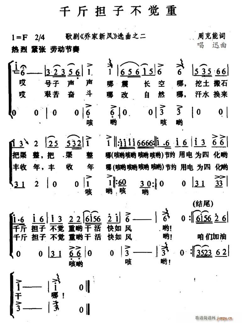ǧﵣӲ  Ǽ· ѡ(ʮּ)1