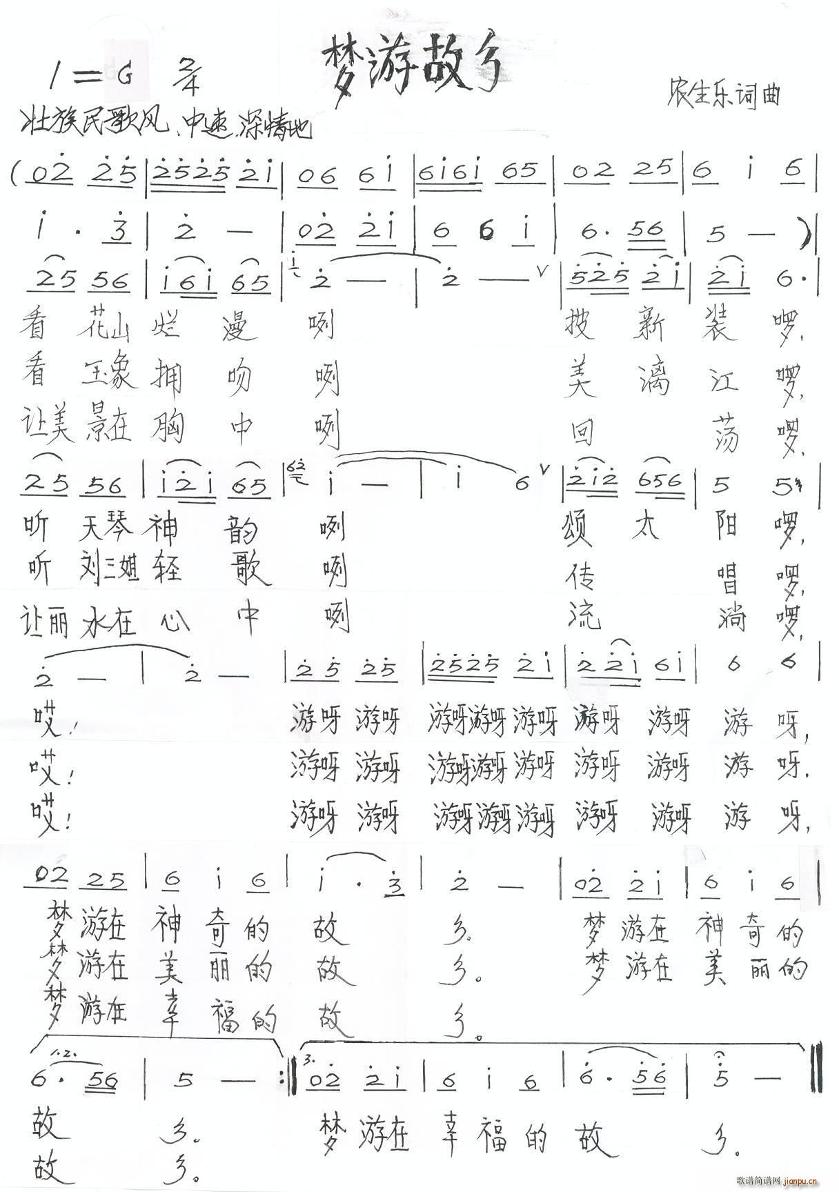 ι(ָ)1